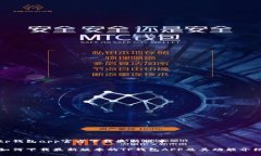 tp钱包app官方下载最新版本