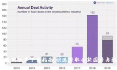 TP-Link最新版本下载指南：
