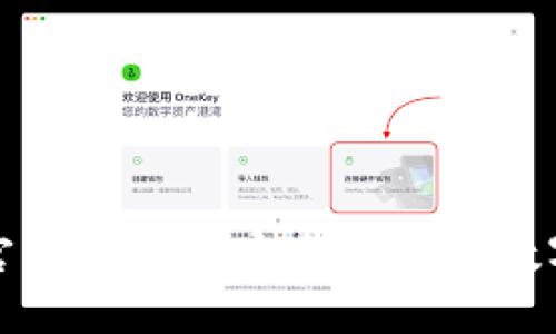 TP钱包最新版官方下载—安全便捷的数字货币管理工具
