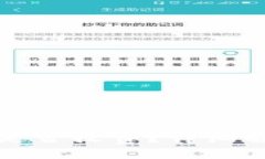 tp冷钱包下载是否收费？详