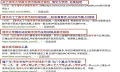 全面解析易贝数字钱包：