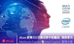 TP官方下载安卓最新版本