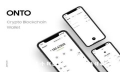 区块链多个钱包之间资金
