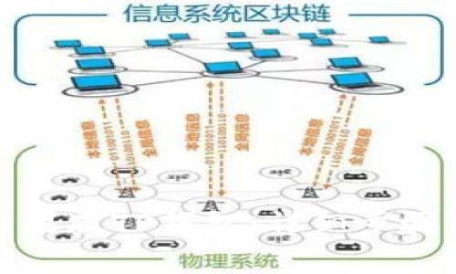 如何下载苹果版TP钱包：详细步骤与注意事项