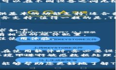   TP官网下载最新版本2025 - 提升您的在线体验 /