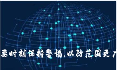 区块链怎么加密钱包

搜索习惯适合的:
 Philosophy=