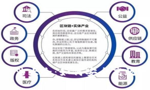: 区块链钱包投资方法大全：如何安全高效地进行数字资产投资