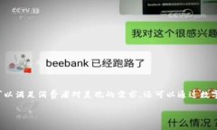 数字皮雕钱包是近年来兴