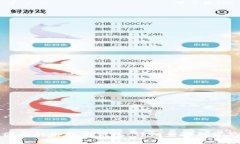 如何在美团上解绑数字钱