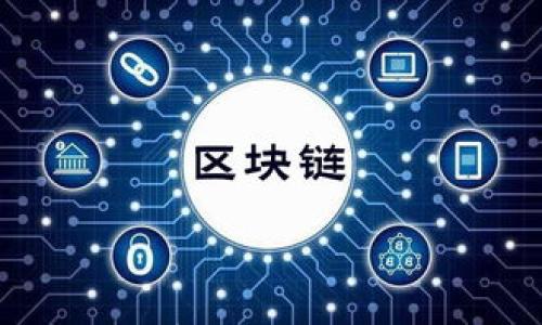 

如何申请数字货币硬钱包：全面指南