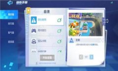 如何申请数字货币硬钱包