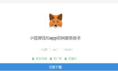 苹果手机数字钱包对比：哪个更适合你？