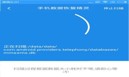 探索AI支付数字钱包：未来交易的变革者
