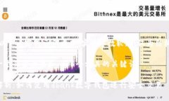 注意：以下内容为示例文