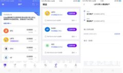  人民币数字钱包额度解析