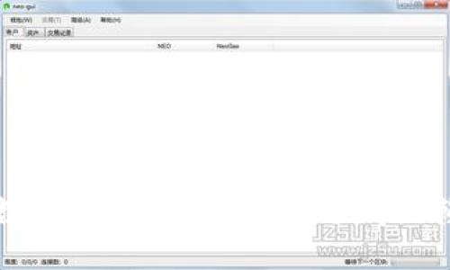 恋人共用的数字钱包：方便、安全、值得信赖的理财工具