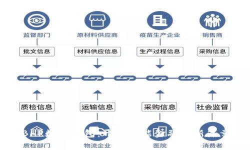 BHP数字钱包：开启智能金融的新篇章
