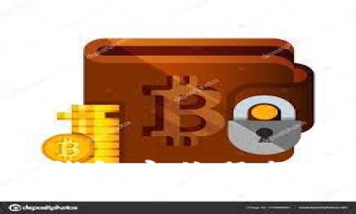 : 如何开启数字钱包定位服务：步骤及注意事项