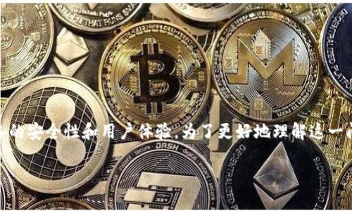 苹果钱包密码都是数字吗这个问题实际上涉及到苹果设备的安全性和用户体验。为了更好地理解这一问题，下面将提供一个详细的解释，并讨论相关的常见问题。

苹果钱包密码构成及安全性分析