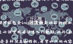    如何通过美团数字钱包领取会员特权，享受更