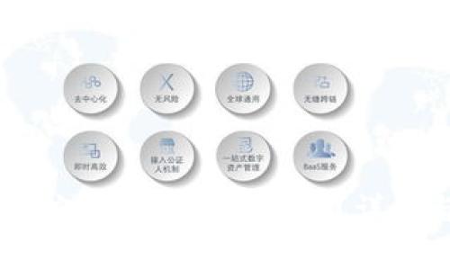 QQ钱包密码应该是多少位数字？详解与注意事项