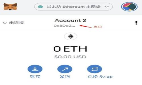 : 揭秘微信钱包的数字隐秘:你不知道的安全与隐私