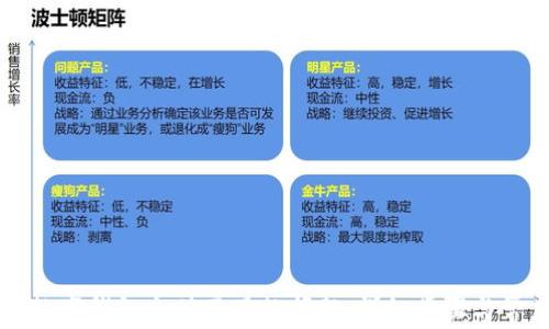 
解决支付宝数字钱包充值不了的问题：详细步骤与常见原因解析