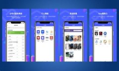   餐厅数字钱包支付的全面