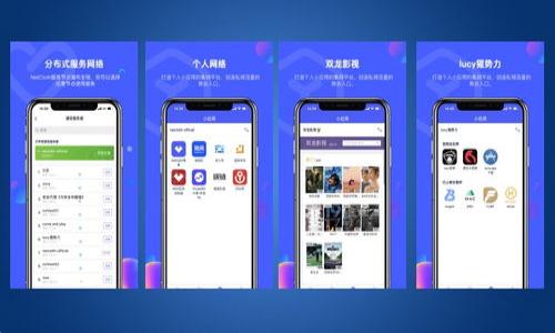 餐厅数字钱包支付