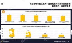  我们如何评估赛富时区块