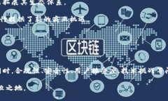 区块链钱包支持的银行是