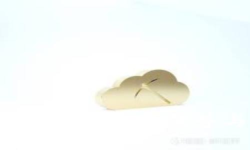  网上国网数字钱包的优势与使用指南