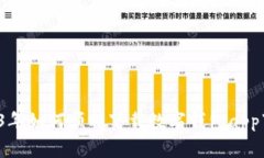 2023年如何顺利下载数字钱