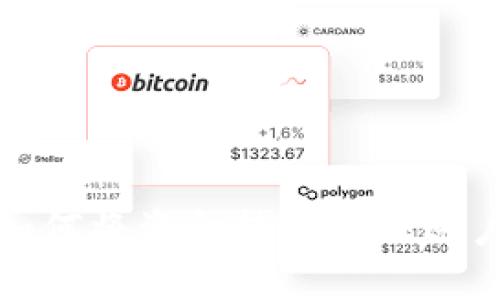 : 数字钱包如何将资金转入银行账户的完整指南