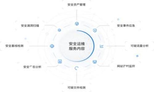 如何有效删除多余的数字钱包：步骤与注意事项