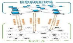 数字钱包被封的原因及解