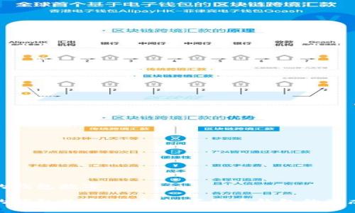 会变的钱包数字

会变的钱包数字：了解数字货币钱包的动态管理