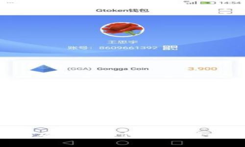 : 数字硬钱包如何办理：全面指南