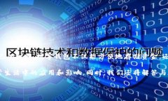数字钱包里的钱是什么意