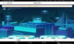 如何创建和下载美国地址加密钱包教程