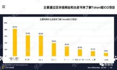 如何解决Bitpie钱包显示区
