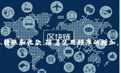数字钱包怎么兑换金额是