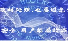 思考一个符合大众和   抖音钱包加密的完整指南