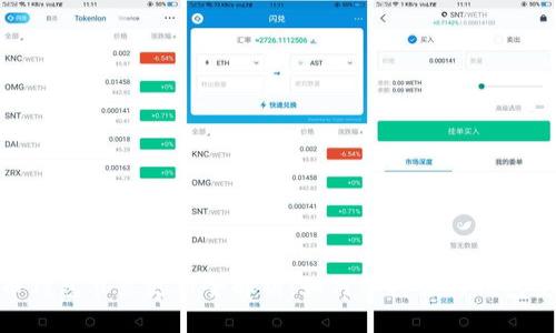 : 数字货币钱包节点更新全解析：如何保持你的钱包安全与高效