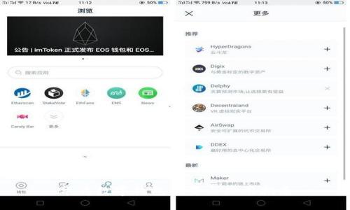 华为数字钱包设置与使用指南
