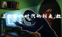 鸿蒙系统是华为推出的一款全新操作系统，其目