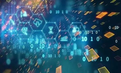 考虑到你的需求，以下是一个关于数字钱包“爱卡”的和相关关键词:

  全面了解数字钱包爱卡：功能、优势与使用指南 / 
 guanjianci 数字钱包, 爱卡, 移动支付, 在线购物, 安全支付 /guanjianci 

数字钱包爱卡简介
随着科技的快速发展，数字支付逐渐成为人们日常生活中不可或缺的一部分。在众多数字钱包中，爱卡凭借其独特的功能和简单易用的界面，受到越来越多用户的青睐。爱卡数字钱包允许用户通过手机或其他移动设备进行支付、转账以及购物等各种金融交易，从而极大提升了用户的生活便利性。

数字钱包爱卡的主要功能
爱卡集成了多种功能，为用户提供便捷的金融服务。以下是爱卡数字钱包的主要功能：
ul
    li移动支付：用户可以通过爱卡进行线上和线下支付，支持各类商家和平台，提升支付体验。/li
    li转账功能：用户可以轻松进行好友之间的转账，免去现金交易的麻烦。/li
    li购物平台接入：爱卡支持在线购物，用户可以直接使用钱包余额或者绑定的银行卡进行消费。/li
    li账户管理：用户可以随时查看余额、交易记录等信息，方便进行资金管理。/li
    li优惠活动：爱卡定期推出优惠活动，用户在购物时可以享受一定的折扣或积分回馈。/li
/ul

数字钱包爱卡的优势
为何越来越多的人选择使用爱卡数字钱包？以下是其主要优势：
ul
    li安全性高：爱卡采用了多重加密技术，保障用户的资金和信息安全。/li
    li便捷性：无论何时何地，只需一部手机就能完成支付，无需携带现金或银行卡。/li
    li兼容性强：爱卡与多种支付平台和商家系统兼容，用户可以在各种场景中使用。/li
    li操作简单：界面友好，用户只需简单几步就能完成交易，适合各年龄段的人群使用。/li
    li实时更新：用户可以实时掌握资金动态，随时随地管理自己的财务。/li
/ul

如何使用数字钱包爱卡
使用爱卡数字钱包非常简单，以下是详细的使用指南：
ol
    li下载并安装：用户可以在手机应用商店搜索“爱卡”并下载安装。/li
    li注册账户：打开应用后，用户需要输入手机号码并进行验证，注册一个个人账户。/li
    li绑定银行卡：用户可以通过应用界面绑定自己的银行卡，以便于后续充值和支付。/li
    li进行充值：在钱包中选择充值功能，输入充值金额，然后确认交易。/li
    li完成支付：在支付时，选择爱卡作为支付方式，扫码或输入密码完成支付即可。/li
/ol

数字钱包爱卡的未来发展
随着金融科技的持续发展，数字钱包的市场竞争日益激烈。爱卡在未来的发展中，可能会朝以下几个方向努力：
ul
    li功能多元化：逐步拓展金融服务的种类，如小额贷款、投资理财等。/li
    li国际化：计划与国际商家合作，拓展海外市场，为用户提供跨境支付服务。/li
    li生态圈建设：与更多的商家、平台合作，构建完善的支付生态圈，提升用户黏性。/li
    li技术创新：持续投资于安全技术和区块链技术，确保用户的财务安全。/li
    li用户体验：定期收集用户反馈并改进产品，提高用户使用体验。/li
/ul

可能的相关问题
ul
    li1. 爱卡数字钱包安全吗？/li
    li2. 如何解决爱卡钱包中遇到的常见问题？/li
    li3. 爱卡与其他数字钱包相比有何区别？/li
    li4. 爱卡钱包的充值和提现流程是怎样的？/li
    li5. 如何应对数字钱包的诈骗风险？/li
/ul

1. 爱卡数字钱包安全吗？
在当今数字化时代，安全性已经成为用户选择数字钱包时的首要考虑因素之一。爱卡数字钱包致力于为用户提供安全的金融交易环境，其采用了多重防护措施。首先是数据加密技术，爱卡对所有用户的数据进行加密存储，确保用户的个人信息和交易数据不被泄露。此外，爱卡在支付过程中采用了令牌技术，每次支付都生成唯一的交易凭证，大大减少了支付过程中被盗刷的风险。
另外，爱卡还提供了账户监控功能，一旦检测到异常交易，系统会立即向用户发出警报，用户可以及时冻结账户，避免损失。同时，爱卡针对各种安全隐患建立了高效的反馈机制，用户可以随时报告可疑交易或问题，获得快速响应。总的来说，爱卡在安全方面下了很大功夫，能够在一定程度上保障用户的财务安全。

2. 如何解决爱卡钱包中遇到的常见问题？
在使用爱卡数字钱包的过程中，用户可能会遇到一些问题，比如账户无法登录、支付失败等。针对这些问题，爱卡提供了灵活多样的解决方案。首先，用户可以通过官方网站或应用内的“帮助中心”找到常见问题的解答，通常这些解答会对用户在操作中遇到的问题提供直接的指导。
如果用户无法解决问题，爱卡的客服团队也提供了在线支持。用户可以通过应用内的“联系客服”功能，随时与客服人员进行沟通。客服人员会认真倾听用户的疑问并快速提供解决方案。如果是技术性问题，客服有权将问题上报技术团队，确保问题能够得到及时处理。
此外，为了避免常见问题的发生，用户在使用爱卡之前，建议认真阅读用户协议和操作说明，确保理解相关的规定和操作流程。这将有助于提高使用体验，避免因操作不当引发的困扰。

3. 爱卡与其他数字钱包相比有何区别？
市面上的数字钱包种类繁多，每种数字钱包都有其特色和目标用户。爱卡与其他数字钱包相比，主要体现在以下几个方面。首先，爱卡强调用户体验设计，界面友好，操作简单，适合各年龄段的用户。许多用户反映，爱卡的操作要比其他一些知名钱包更顺畅，尤其是在首次使用时没有复杂的引导。
其次，爱卡在支付的覆盖面上有突出表现。它与多个商家及平台合作，让用户在购物时能够享受更多的支付便利。无论是实体店还是电商平台，用户几乎都能找到支持爱卡支付的选项，这为用户提供了高效的购物体验。
另外，爱卡还注重安全性和隐私保护，其多重安全措施和用户反馈机制相比于市面上其他钱包往往更为完善。总之，爱卡在用户体验、支付便利性和安全性方面都有独特的优势，这也是其在竞争激烈的市场中脱颖而出的原因之一。

4. 爱卡钱包的充值和提现流程是怎样的？
爱卡钱包的充值和提现流程相对简单明了，使用户能够迅速完成资金操作。充值时，用户只需打开爱卡应用，登录账户。然后在首页选择“充值”选项，接着输入充值金额，并选择充值方式（如绑定的银行卡或其他支付方式）。确认信息无误后，用户只需点击“确认”即可完成充值。整个过程通常只需几分钟，实时到账，极大方便了用户日常生活中的资金周转。
提现的流程类似，用户可以在主页选择“提现”选项，输入提现金额并选择提现方式。用户需要注意的是，提现时需遵循平台的相关规定，如最低提现金额和手续费等。完成提现申请后，资金将在指定时间内转入用户的银行账户，具体到账时间可能因银行处理速度而异。
为了确保提现的安全，用户在进行参与时建议仔细核对账户信息，确保资金能够准确无误地到账。在提现过程中，如果账户因任何原因无法提现，用户应及时联系客服寻求帮助，确保问题能够得到及时解决。

5. 如何应对数字钱包的诈骗风险？
在使用数字钱包的过程中，用户需时刻保持警惕，因为伴随着便捷服务而来的还有各种诈骗风险。为了降低被诈骗的可能性，用户应遵循以下几个原则：
ul
    li保护个人信息：切勿随意向他人透露自己的账户信息和密码，尤其是在不明的电话或邮件中。/li
    li使用官方渠道：下载应用程序时，一定要通过正式的应用商店，确保所下载的版本是官方认证的，并定期更新版本以增强安全性。/li
    li开启双重验证：爱卡提供了双重验证的功能，用户可以在账户设置中开启该功能，增加账户的安全性。/li
    li定期监控账户：用户应定期检查账户记录，如发现异常交易或不明支付，需立即冻结账户并报告给客服。/li
    li提高警惕：在接受陌生人或不明链接提供的金钱请求时，要保持高度警惕，避免上当受骗。/li
/ul
通过遵循以上建议，用户能够有效降低在使用数字钱包过程中遭遇诈骗的风险，确保财务安全。

以上是关于数字钱包爱卡的全面分析，包含了其功能、优势、使用指南以及相关问题的解答，希望对用户提供实用的信息和帮助。