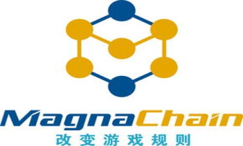 数字藏品如何开通钱包?全面指南与注意事项