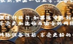 tp官网下载升级工具 是一