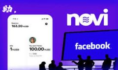   TP是智能钱包吗？探索智